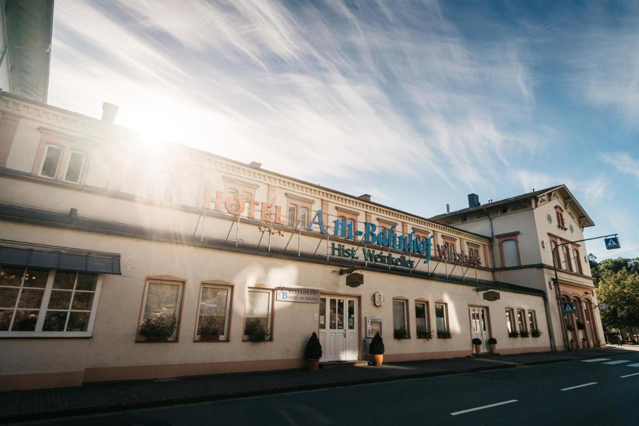 Hotel Am Bahnhof 魏尔堡 外观 照片